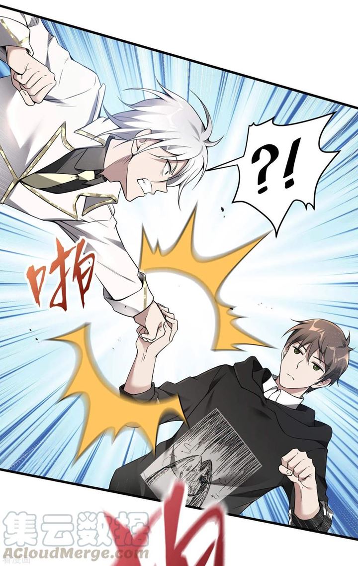 Useless First Son-In-Law (Magnificent Cohabiting Son-In-Law) chapter 37