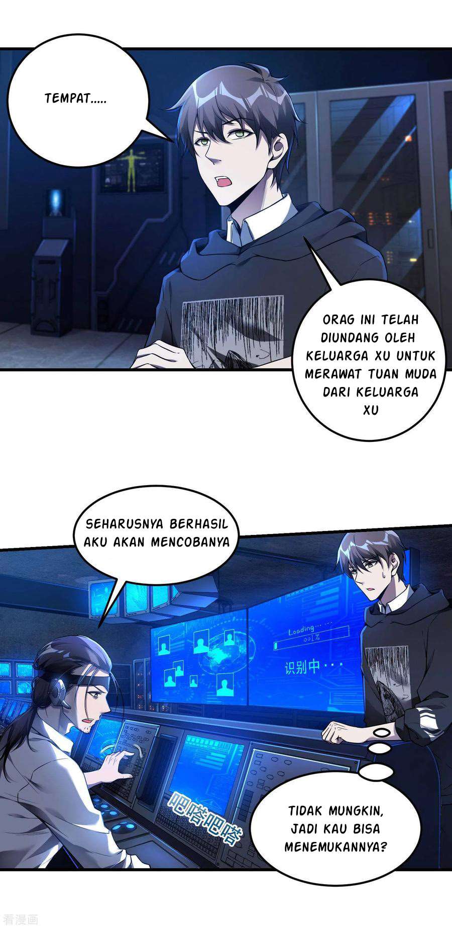 Useless First Son-In-Law (Magnificent Cohabiting Son-In-Law) chapter 39