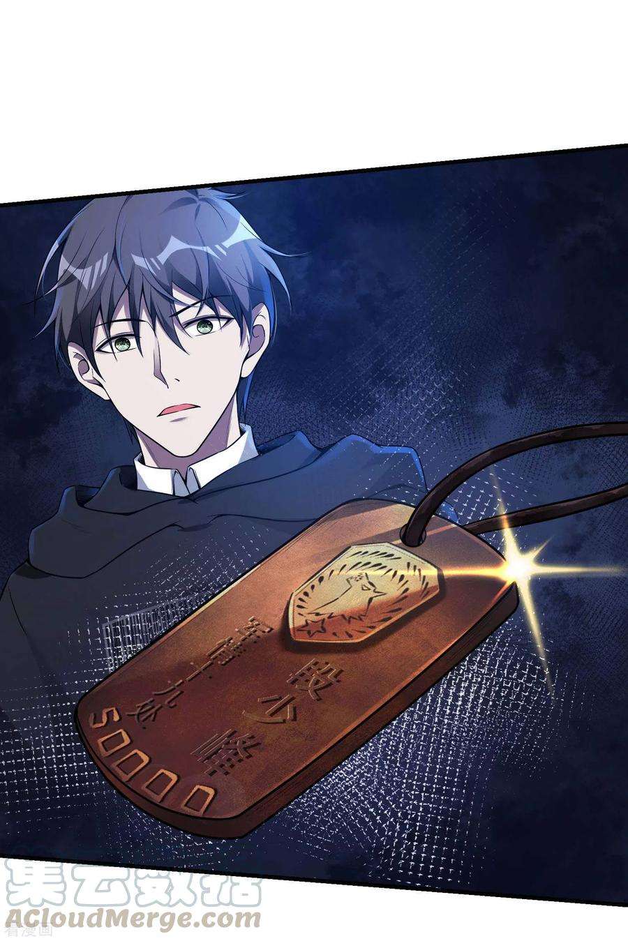 Useless First Son-In-Law (Magnificent Cohabiting Son-In-Law) chapter 39