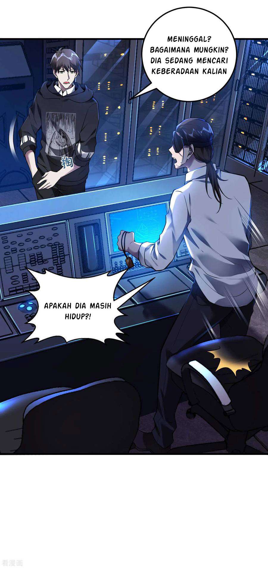Useless First Son-In-Law (Magnificent Cohabiting Son-In-Law) chapter 39