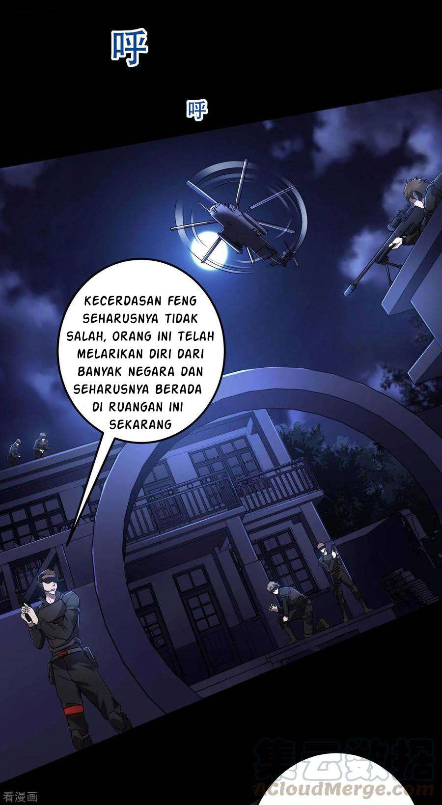 Useless First Son-In-Law (Magnificent Cohabiting Son-In-Law) chapter 39
