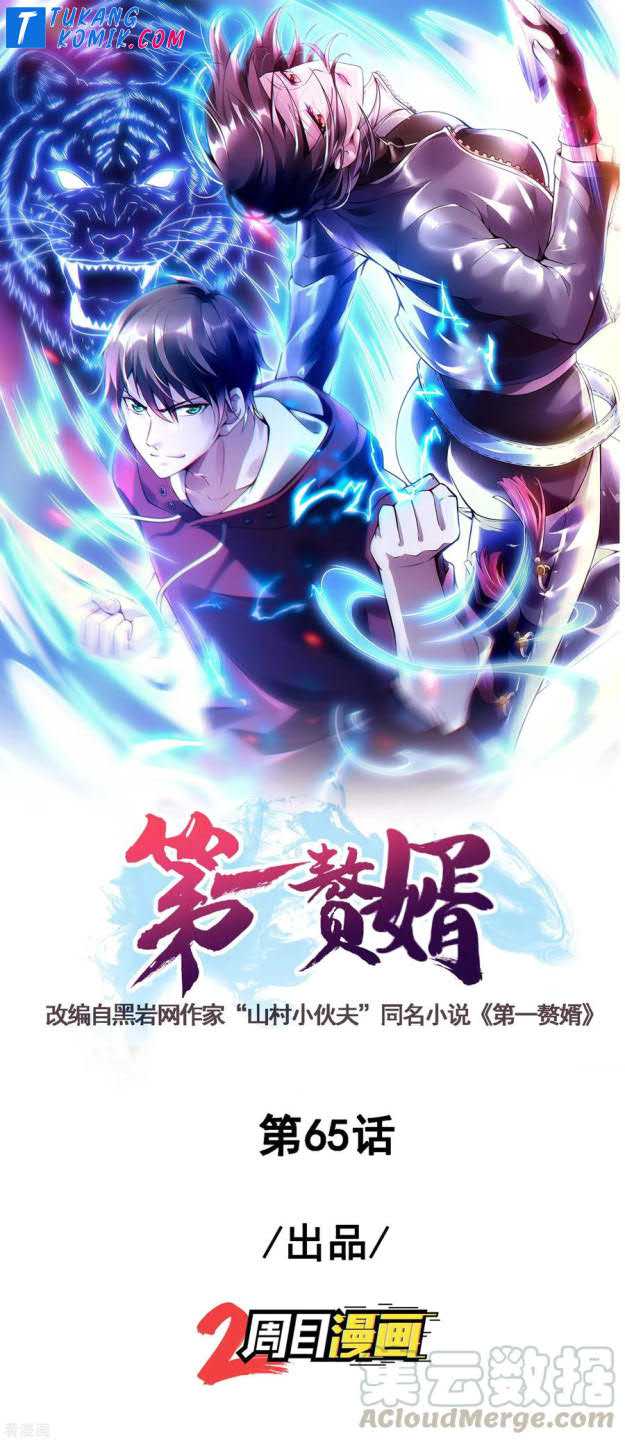 Useless First Son-In-Law (Magnificent Cohabiting Son-In-Law) chapter 66
