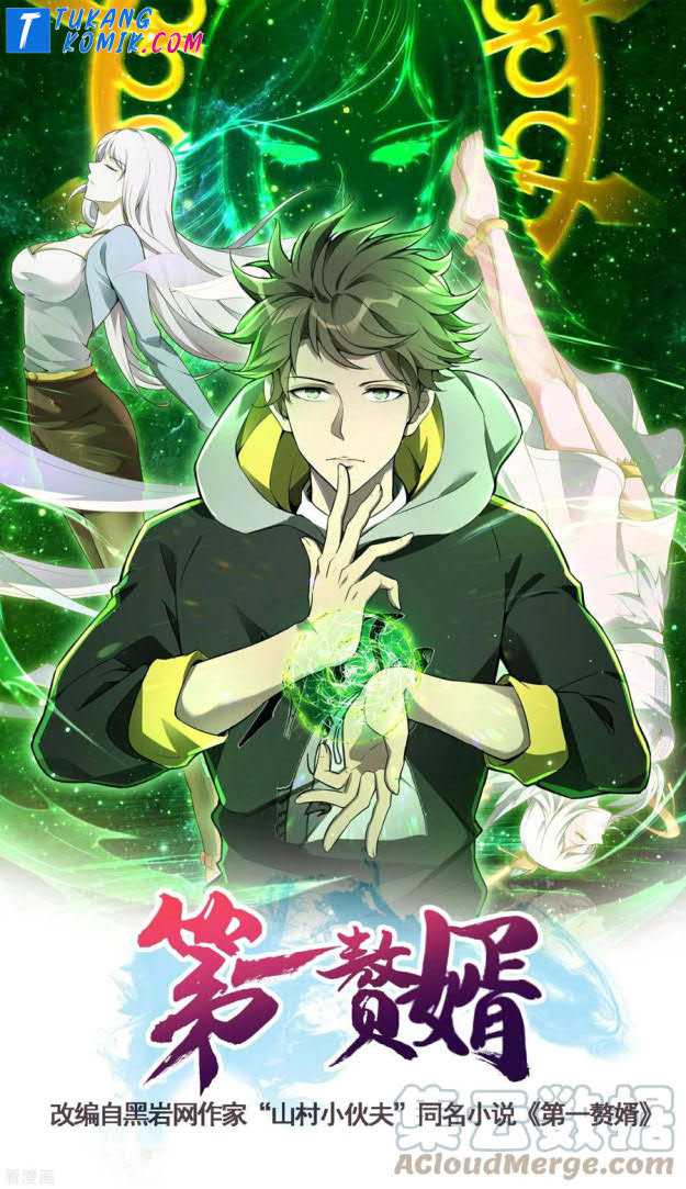 Useless First Son-In-Law (Magnificent Cohabiting Son-In-Law) chapter 74