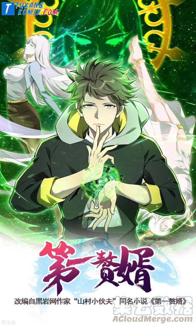 Useless First Son-In-Law (Magnificent Cohabiting Son-In-Law) chapter 81