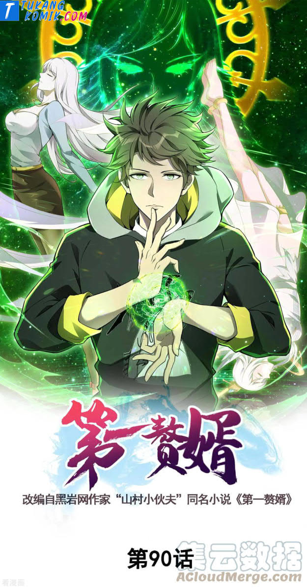 Useless First Son-In-Law (Magnificent Cohabiting Son-In-Law) chapter 91