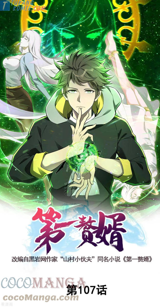 Useless First Son-In-Law Chapter 108 Bahasa Indonesia