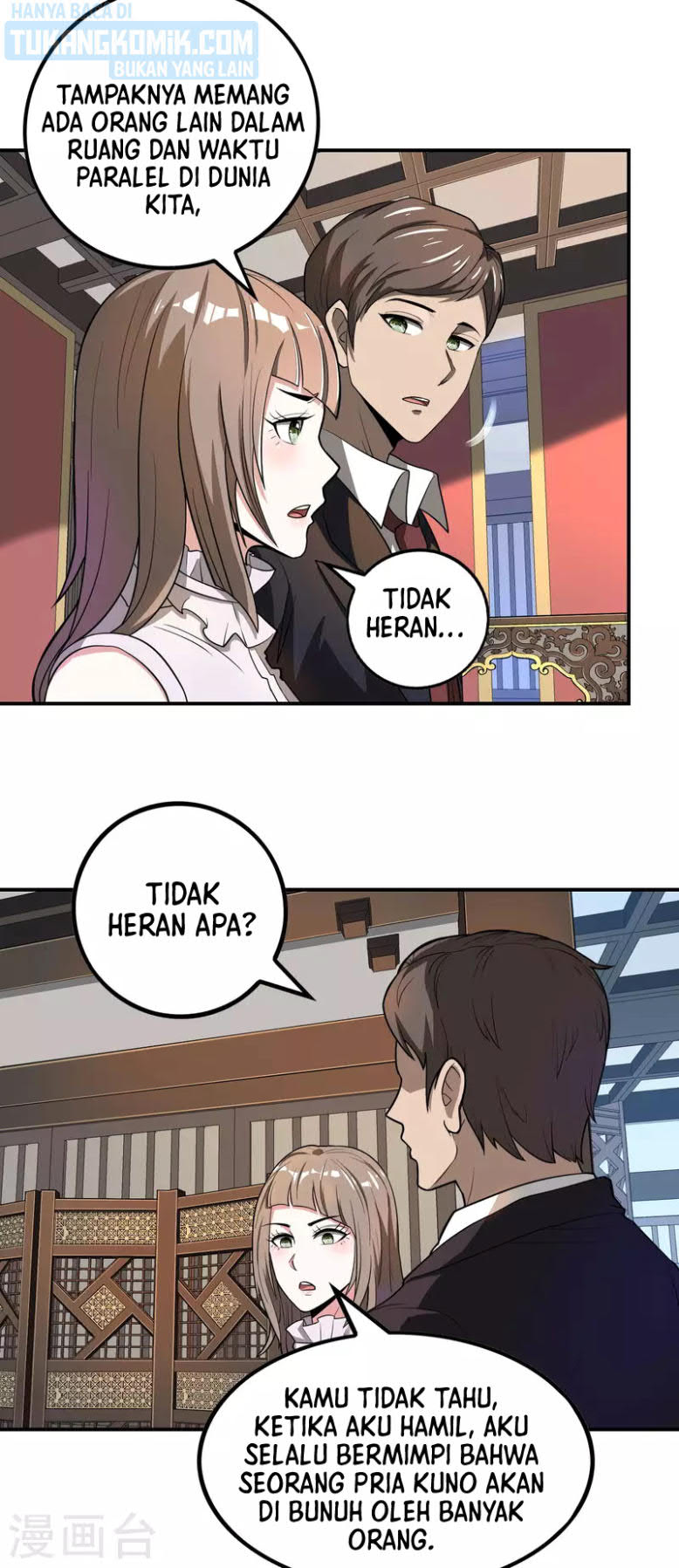 Useless First Son-In-Law (Magnificent Cohabiting Son-In-Law) chapter 145