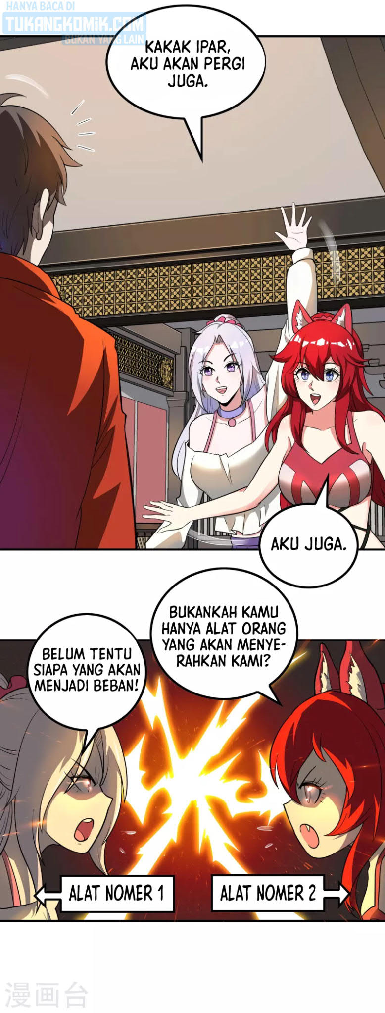 Useless First Son-In-Law (Magnificent Cohabiting Son-In-Law) chapter 145
