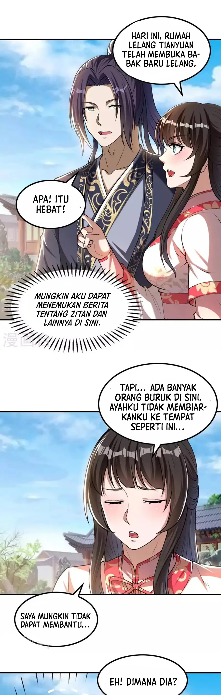Useless First Son-In-Law (Magnificent Cohabiting Son-In-Law) chapter 156