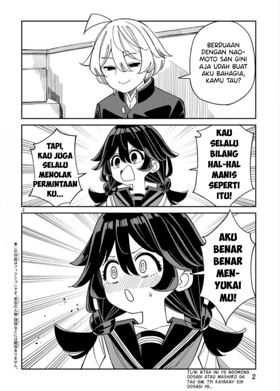 Uso Kareshi Demo Ii Kara Tonikaku Shitai Mashiro-chan chapter 12