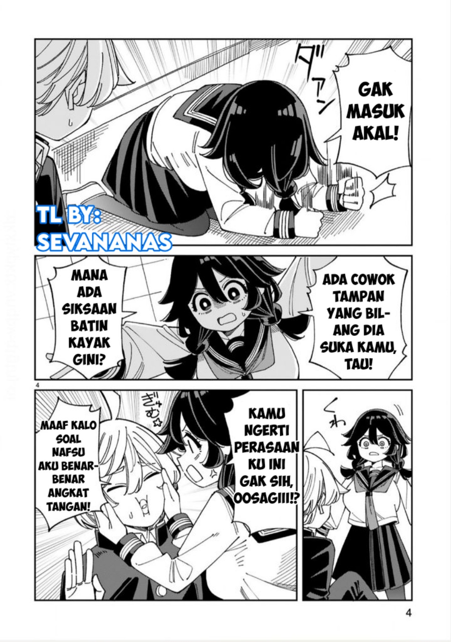 Uso Kareshi Demo Ii Kara Tonikaku Shitai Mashiro-chan chapter 12