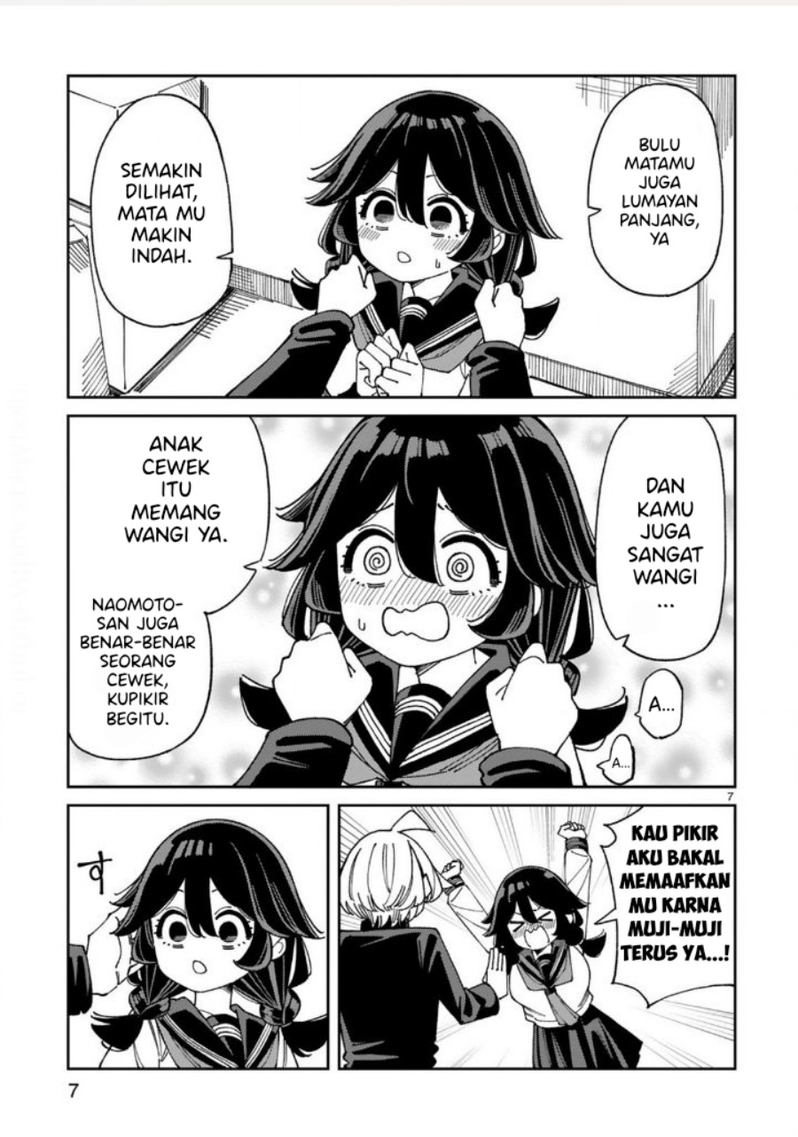 Uso Kareshi Demo Ii Kara Tonikaku Shitai Mashiro-chan chapter 12