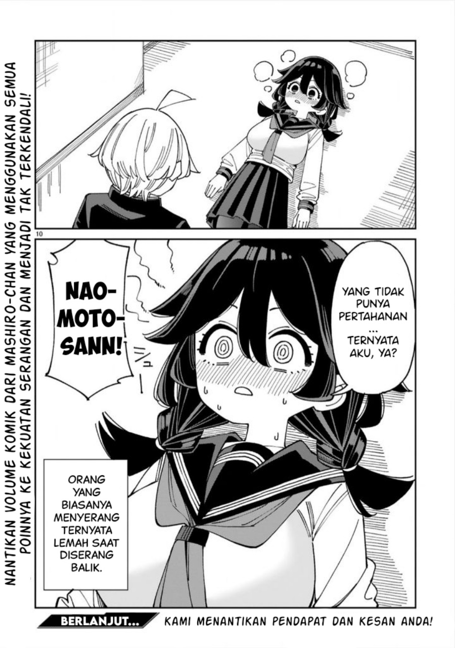 Uso Kareshi Demo Ii Kara Tonikaku Shitai Mashiro-chan chapter 12