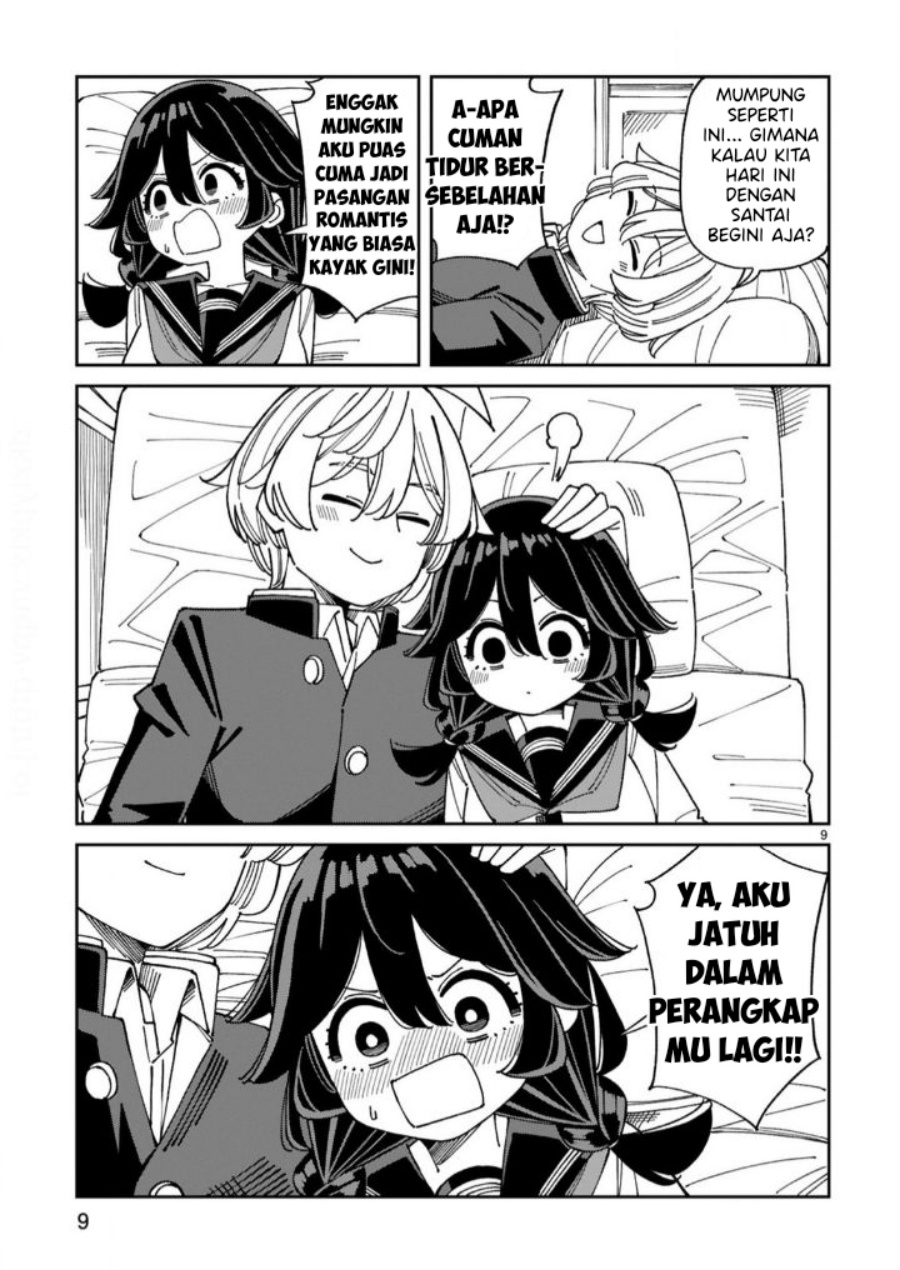 Uso Kareshi Demo Ii Kara Tonikaku Shitai Mashiro-chan chapter 13