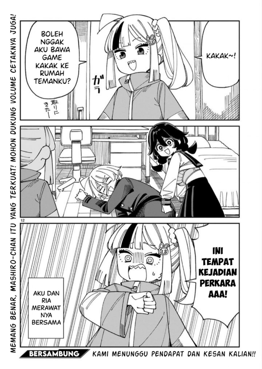 Uso Kareshi Demo Ii Kara Tonikaku Shitai Mashiro-chan chapter 13