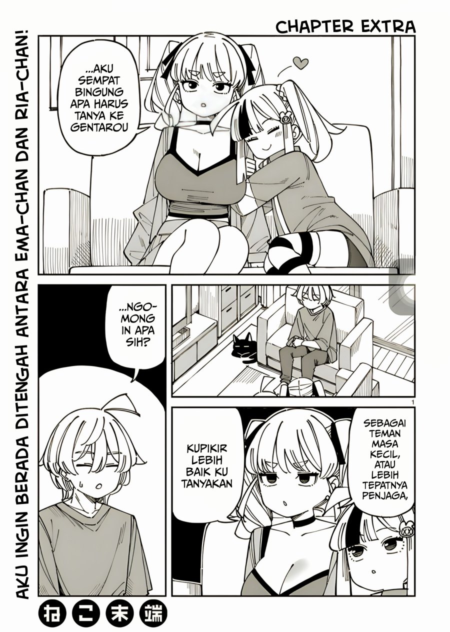 Uso Kareshi Demo Ii Kara Tonikaku Shitai Mashiro-chan chapter 17