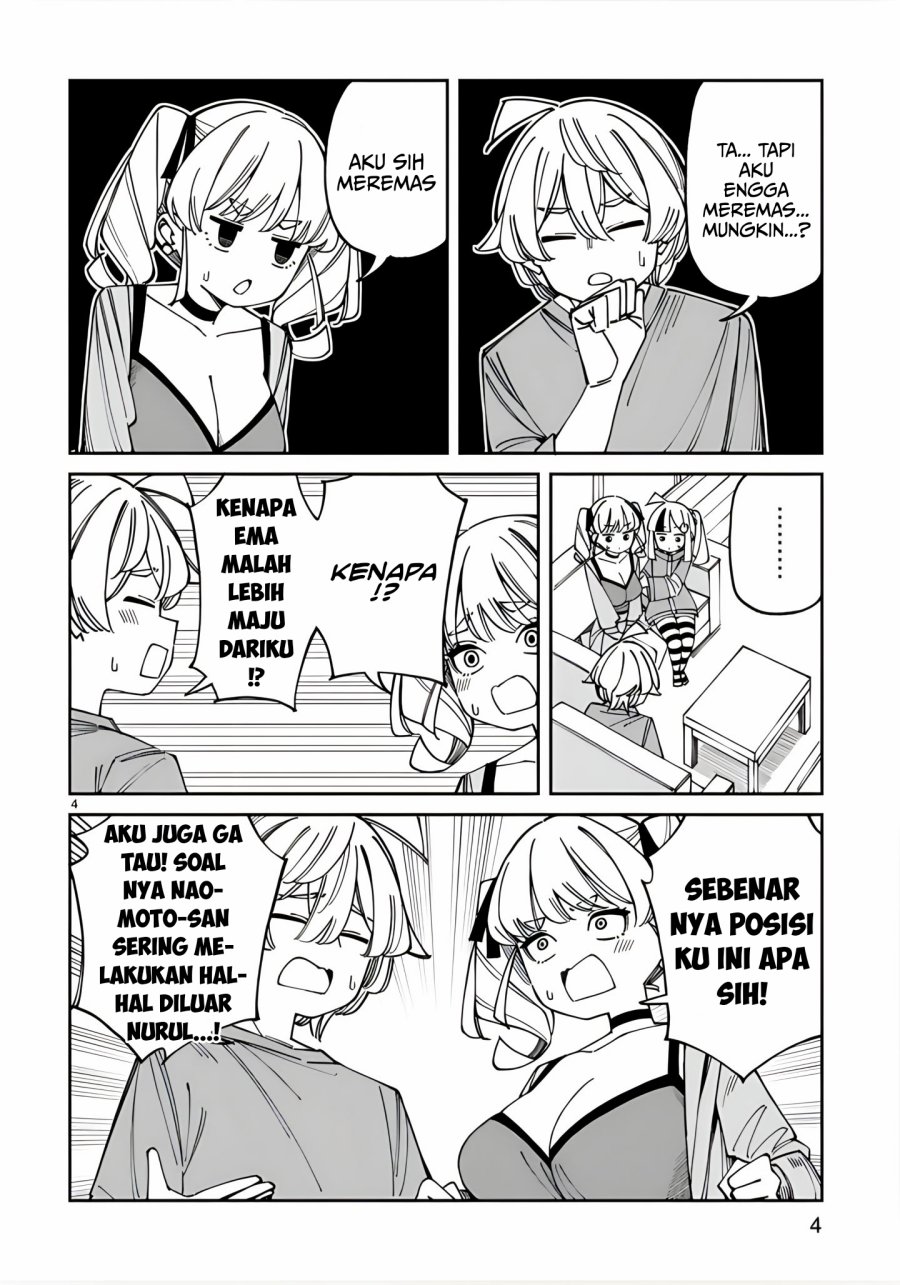Uso Kareshi Demo Ii Kara Tonikaku Shitai Mashiro-chan chapter 17