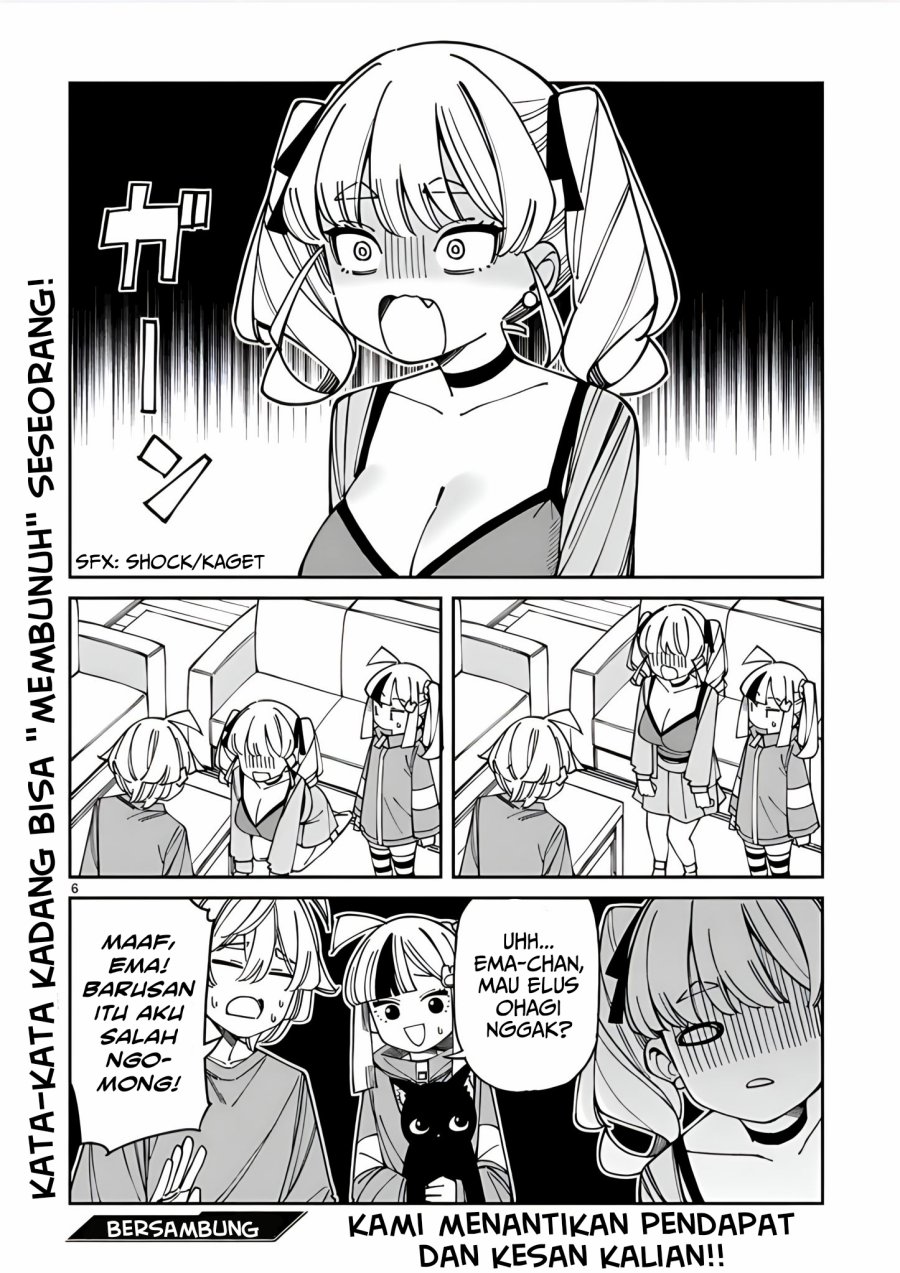 Uso Kareshi Demo Ii Kara Tonikaku Shitai Mashiro-chan chapter 17
