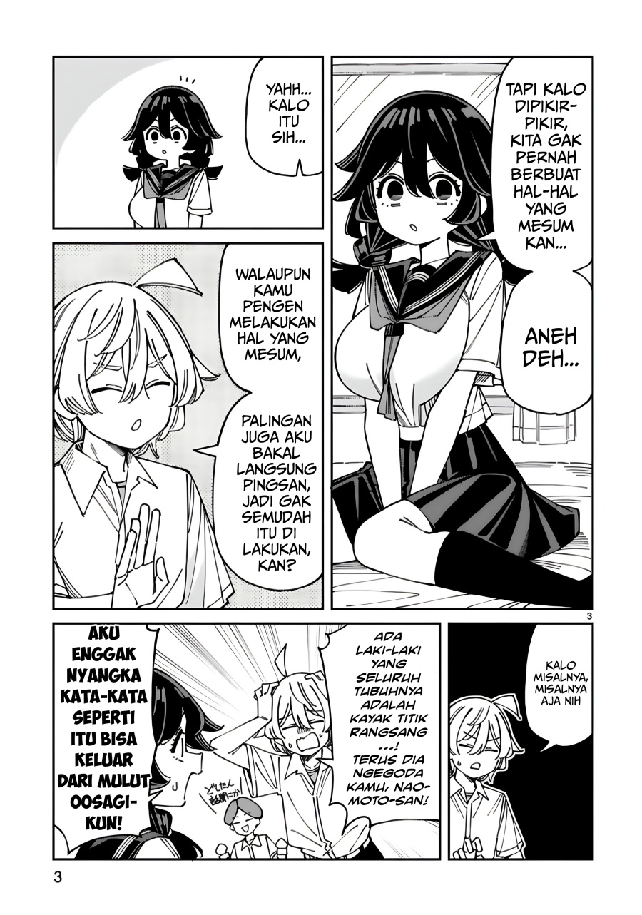 Uso Kareshi Demo Ii Kara Tonikaku Shitai Mashiro-chan chapter 16