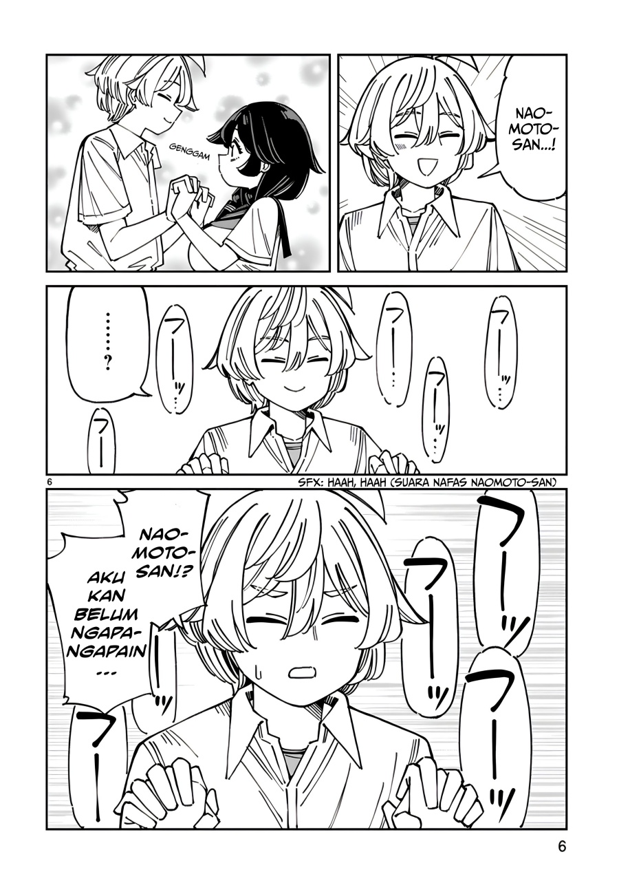 Uso Kareshi Demo Ii Kara Tonikaku Shitai Mashiro-chan chapter 16