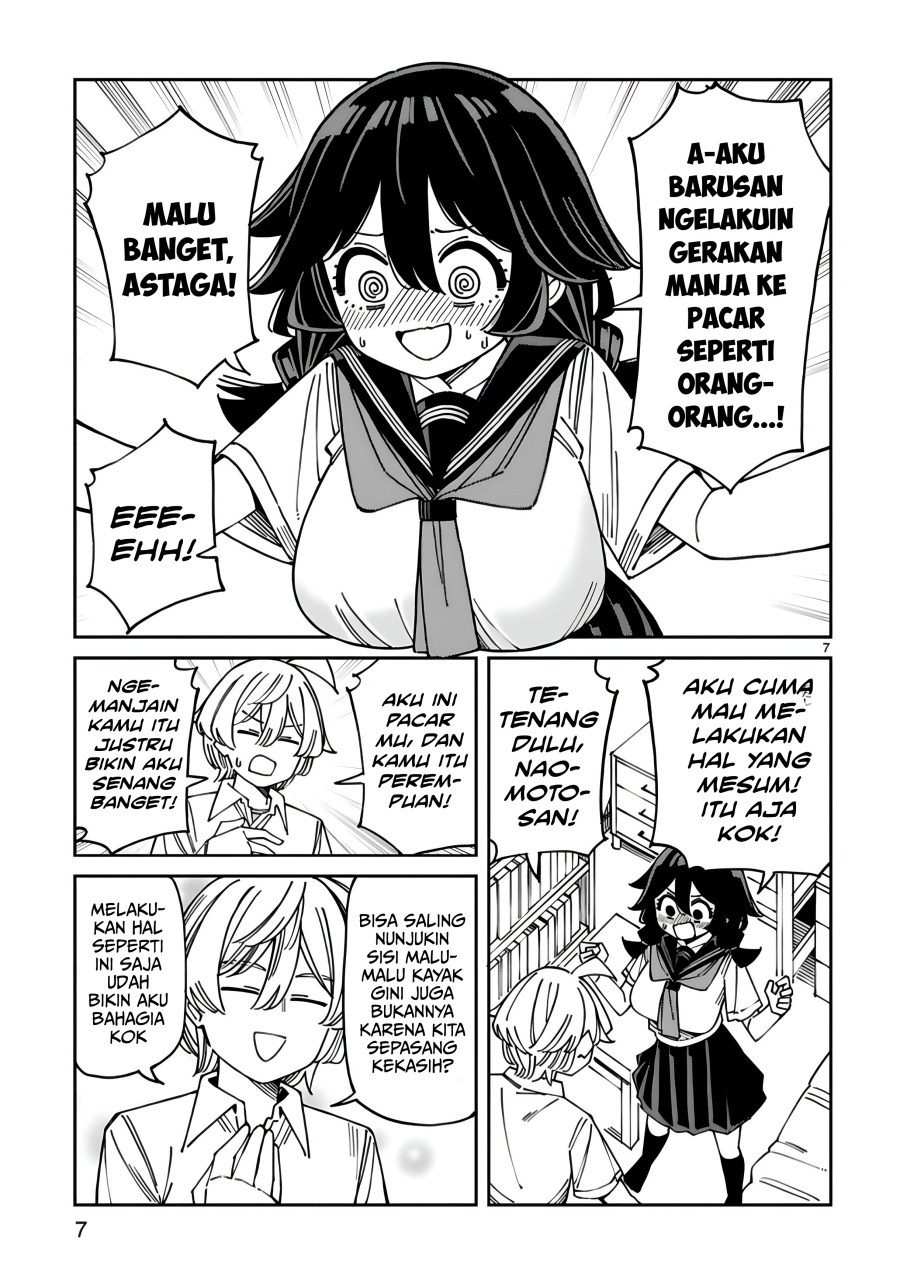 Uso Kareshi Demo Ii Kara Tonikaku Shitai Mashiro-chan chapter 16