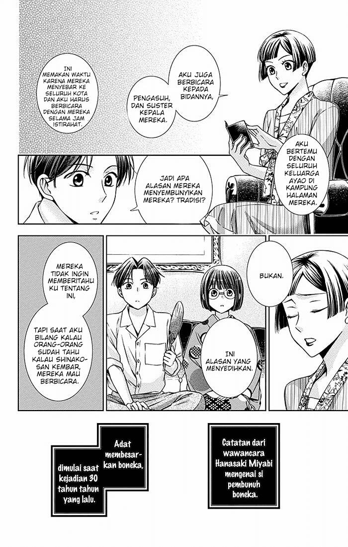 Usotoki Rhetoric Chapter 14 Bahasa Indonesia