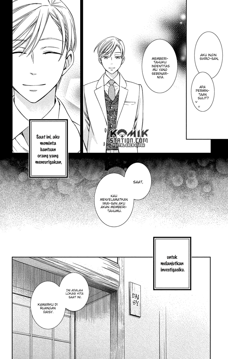 Usotoki Rhetoric Chapter 29 Bahasa Indonesia