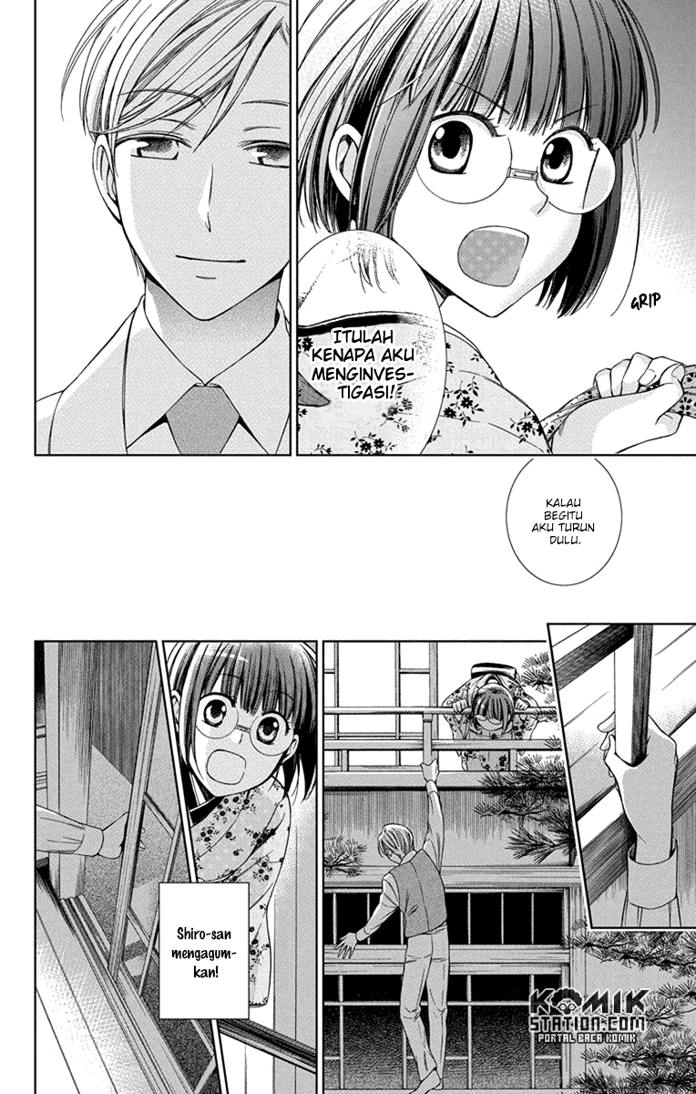 Usotoki Rhetoric Chapter 29 Bahasa Indonesia