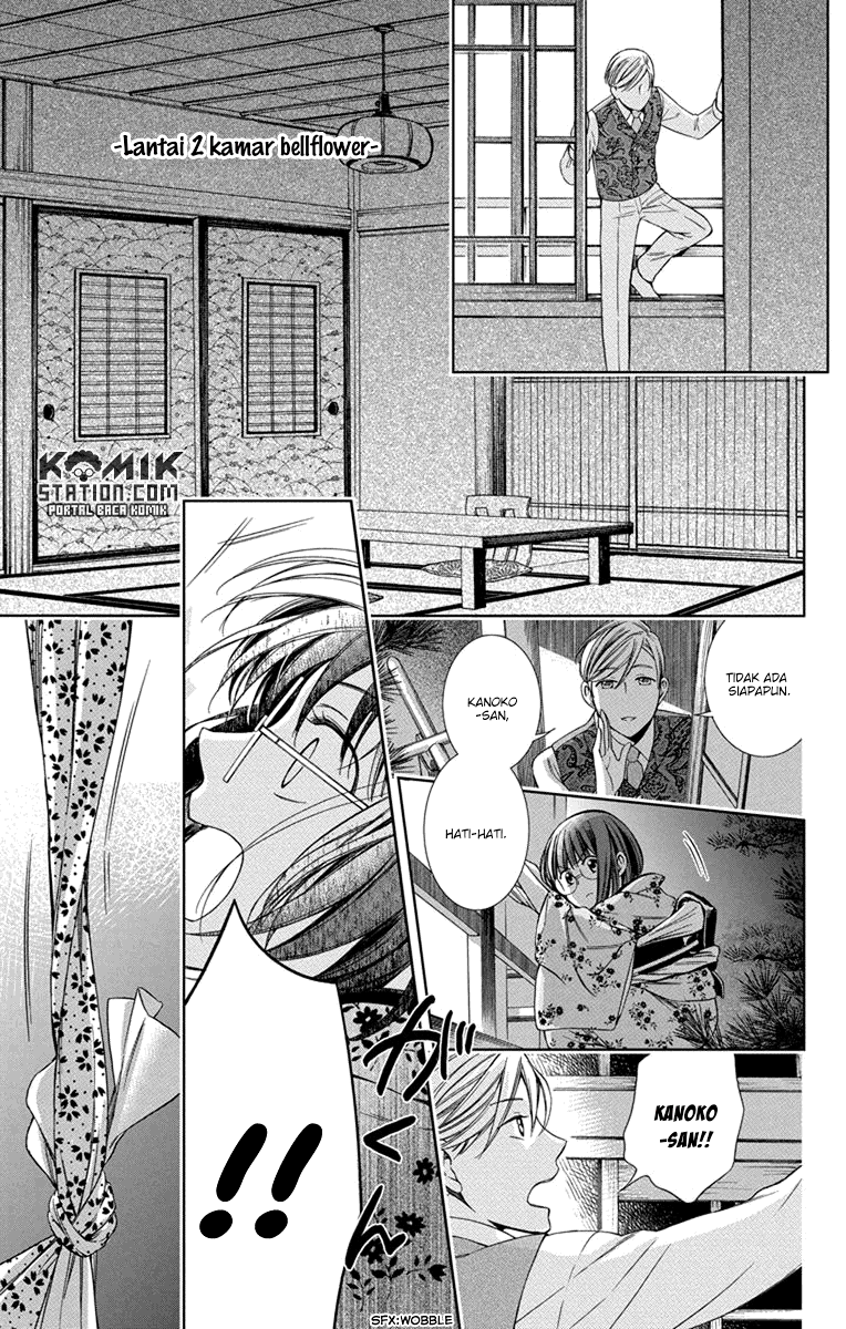 Usotoki Rhetoric Chapter 29 Bahasa Indonesia