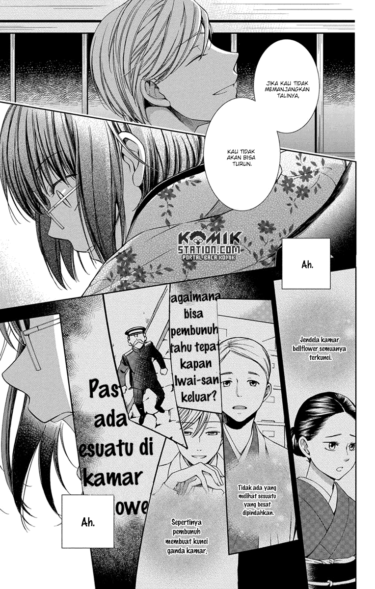 Usotoki Rhetoric Chapter 29 Bahasa Indonesia