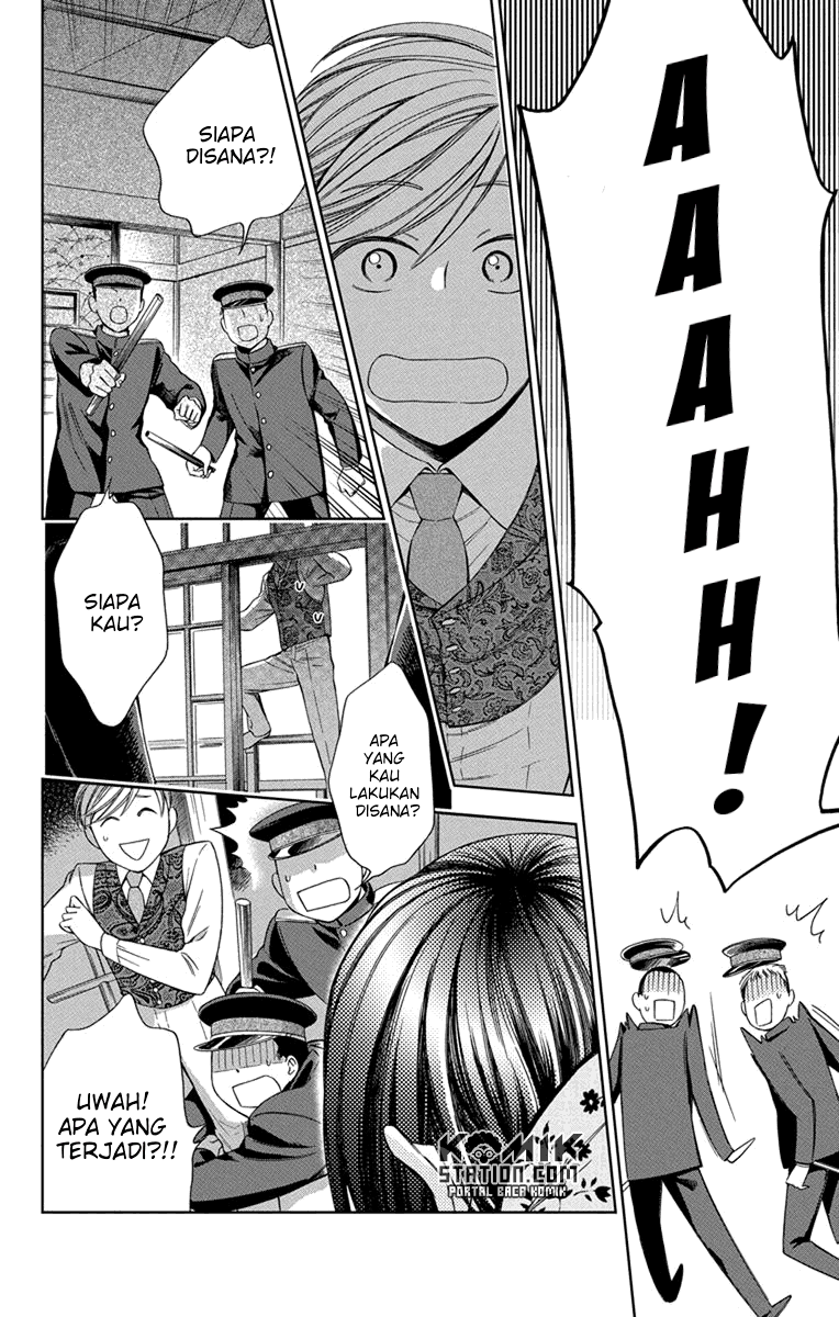 Usotoki Rhetoric Chapter 29 Bahasa Indonesia