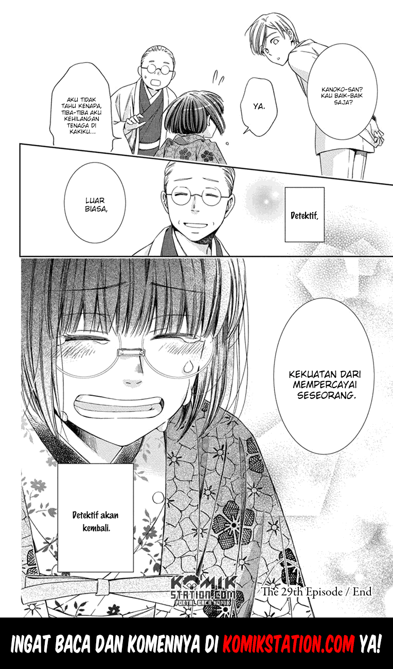 Usotoki Rhetoric Chapter 29 Bahasa Indonesia