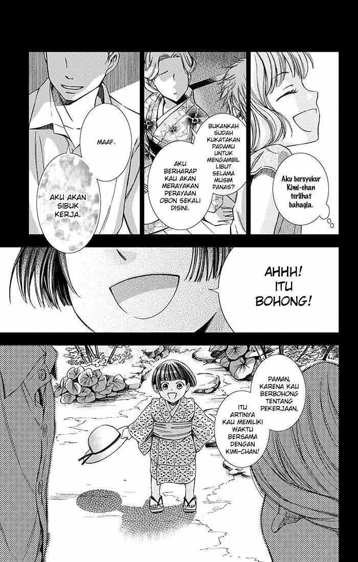Usotoki Rhetoric Chapter 08 Bahasa Indonesia