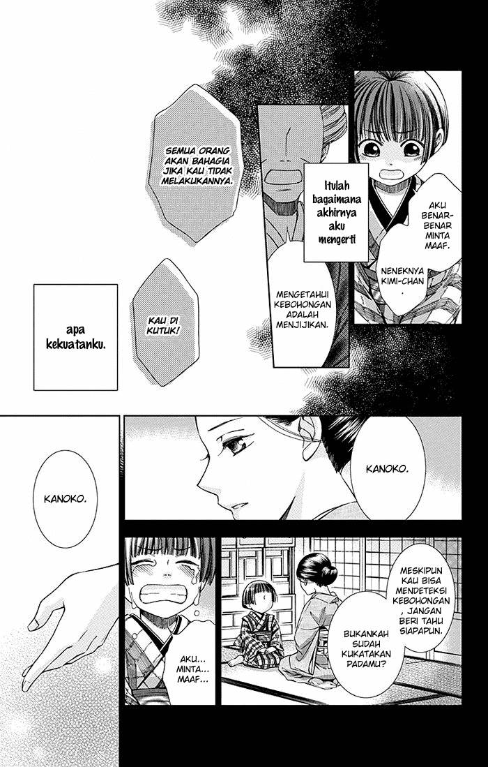 Usotoki Rhetoric Chapter 08 Bahasa Indonesia