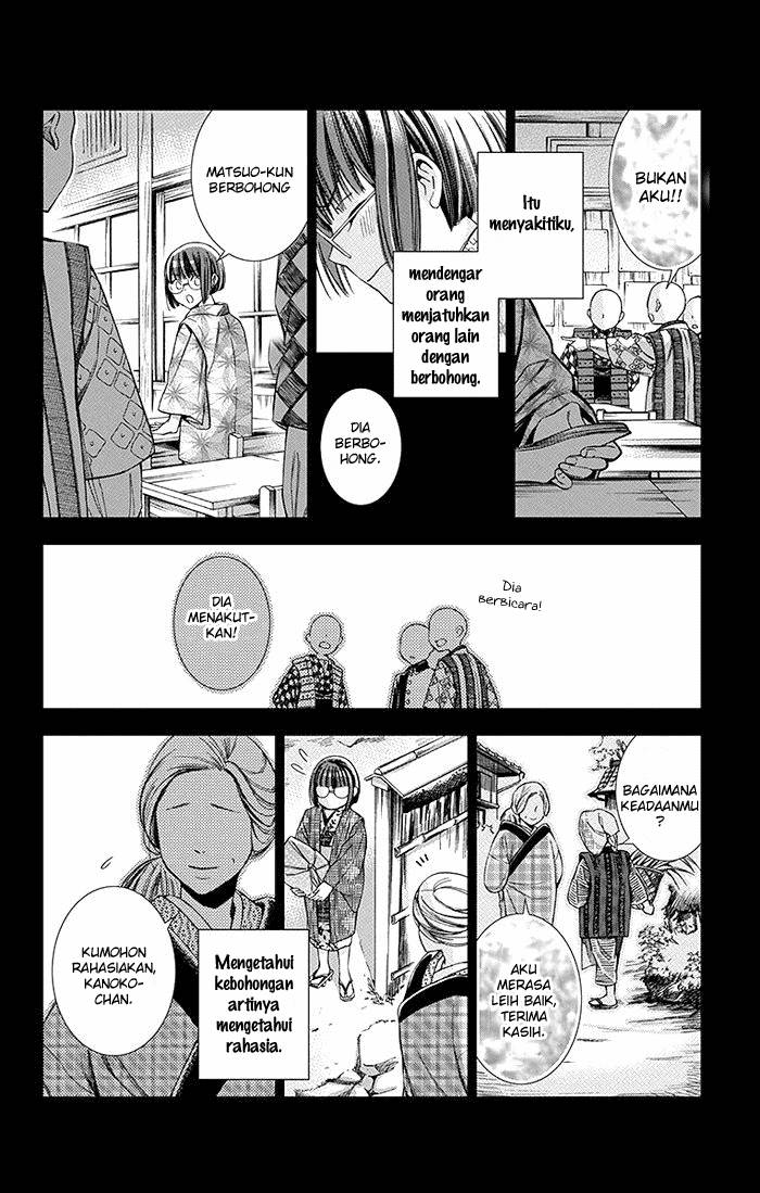 Usotoki Rhetoric Chapter 08 Bahasa Indonesia