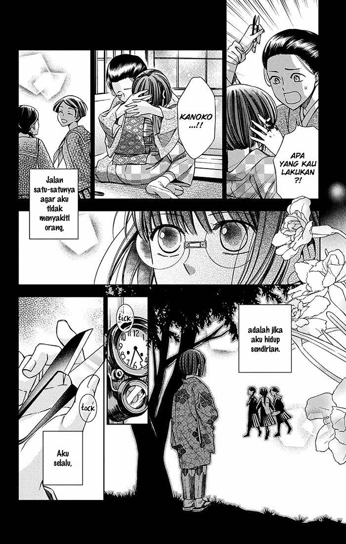 Usotoki Rhetoric Chapter 08 Bahasa Indonesia