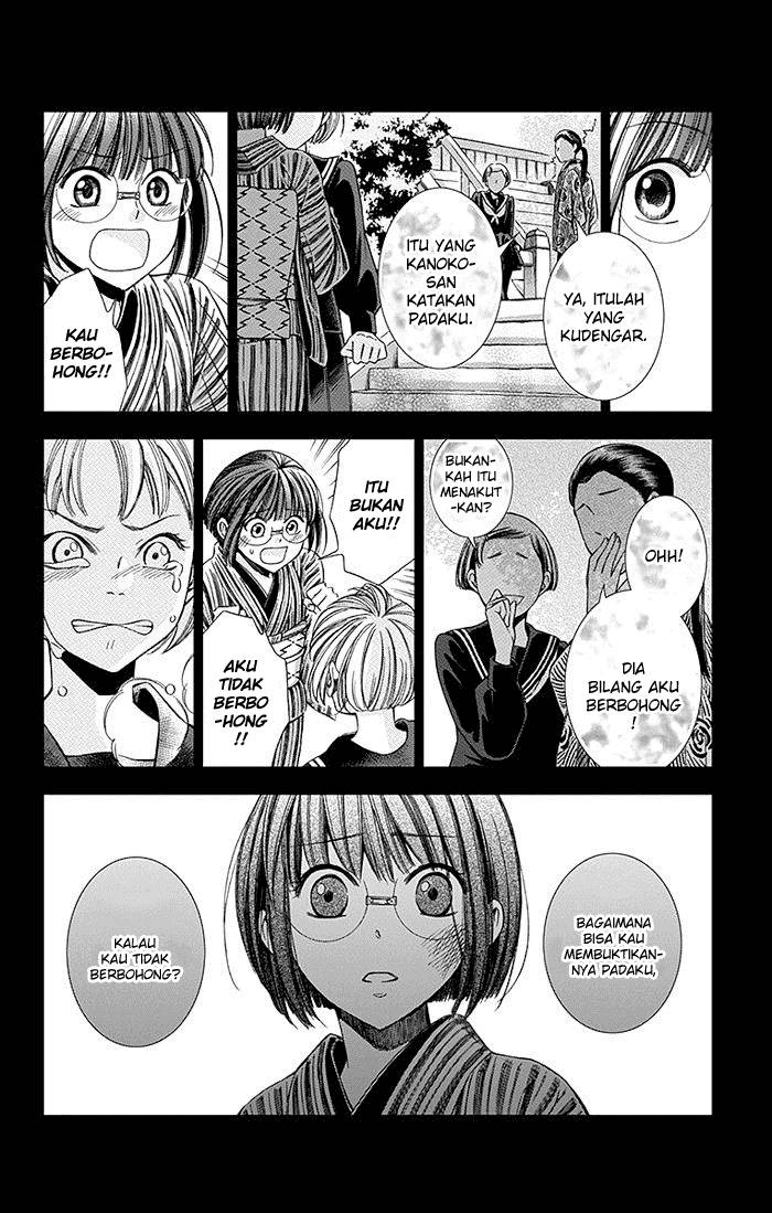 Usotoki Rhetoric Chapter 08 Bahasa Indonesia