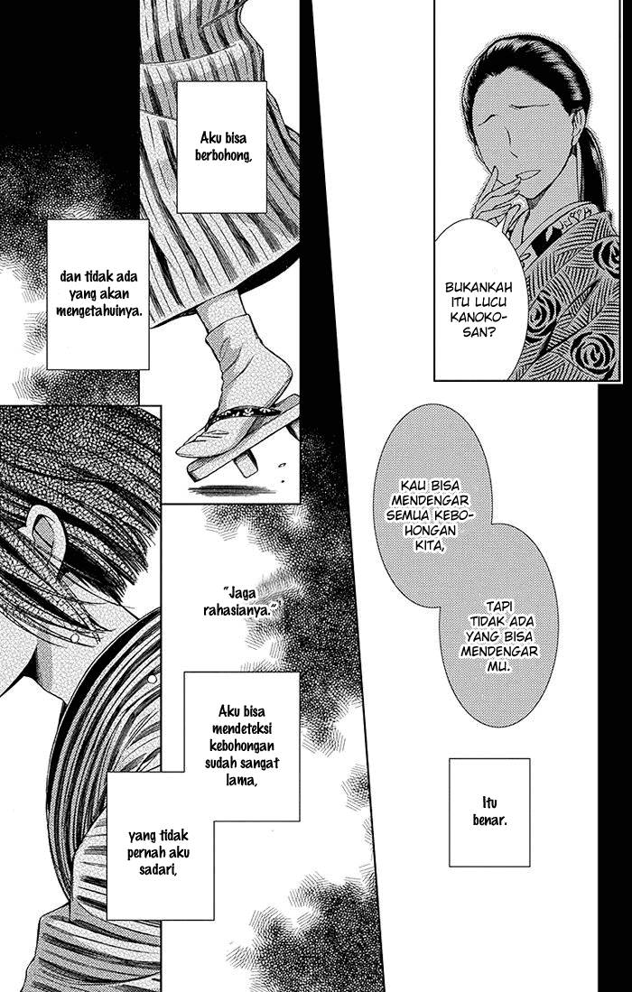 Usotoki Rhetoric Chapter 08 Bahasa Indonesia