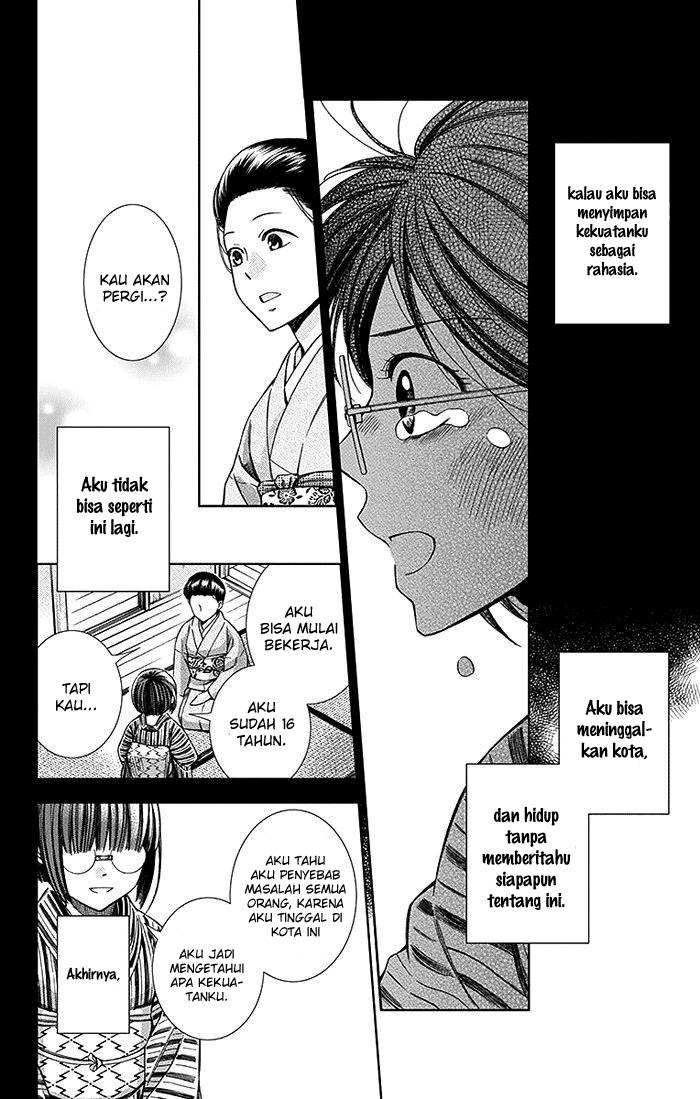 Usotoki Rhetoric Chapter 08 Bahasa Indonesia