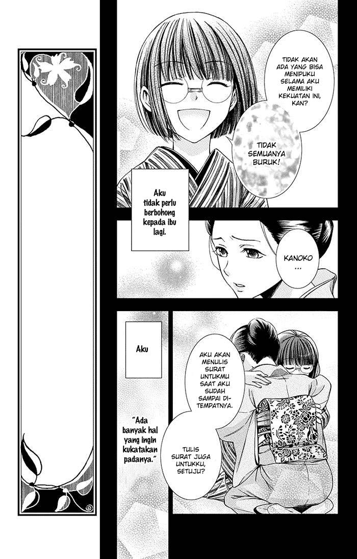 Usotoki Rhetoric Chapter 08 Bahasa Indonesia