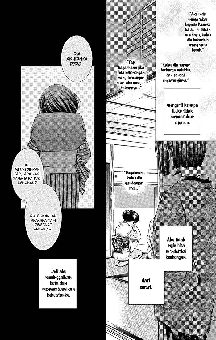 Usotoki Rhetoric Chapter 08 Bahasa Indonesia
