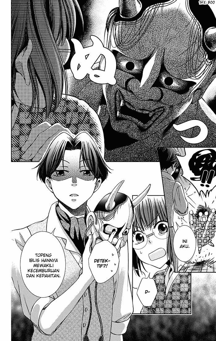 Usotoki Rhetoric Chapter 08 Bahasa Indonesia