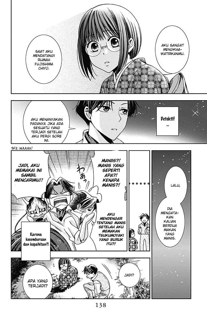 Usotoki Rhetoric Chapter 08 Bahasa Indonesia