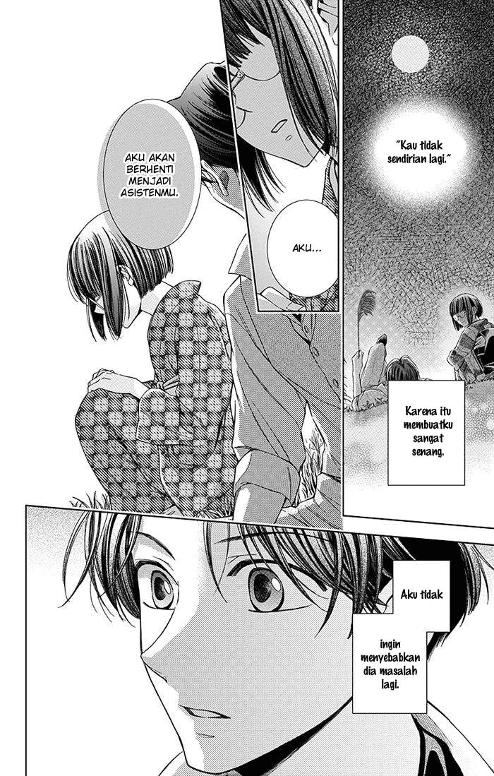 Usotoki Rhetoric Chapter 08 Bahasa Indonesia