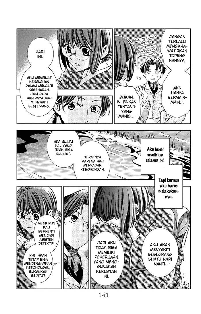 Usotoki Rhetoric Chapter 08 Bahasa Indonesia
