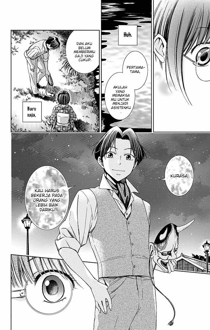 Usotoki Rhetoric Chapter 08 Bahasa Indonesia