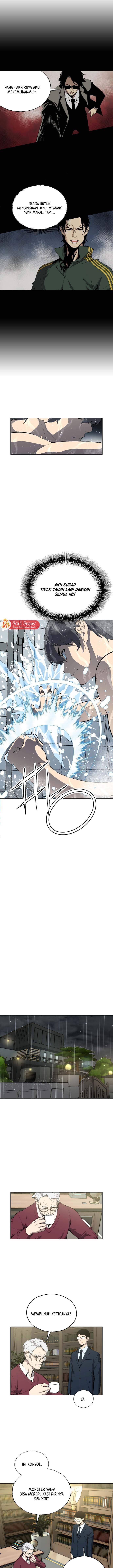 Utori : The Legacy chapter 2