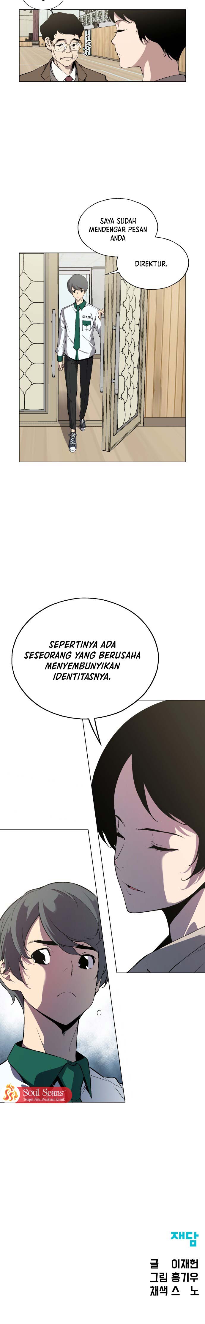 Utori : The Legacy chapter 2