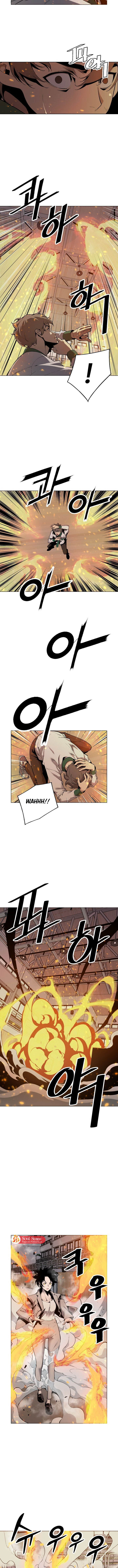 Utori : The Legacy Chapter 03 Bahasa Indonesia