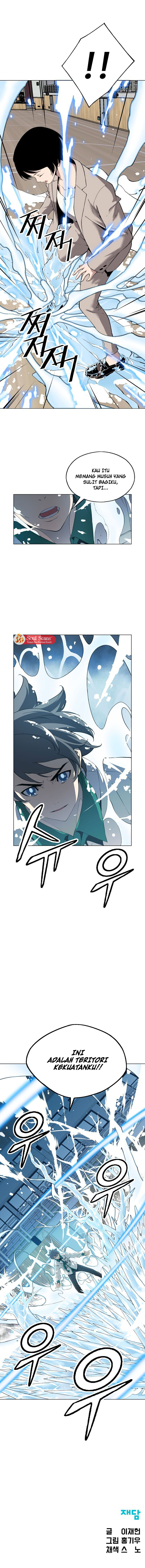 Utori : The Legacy Chapter 03 Bahasa Indonesia